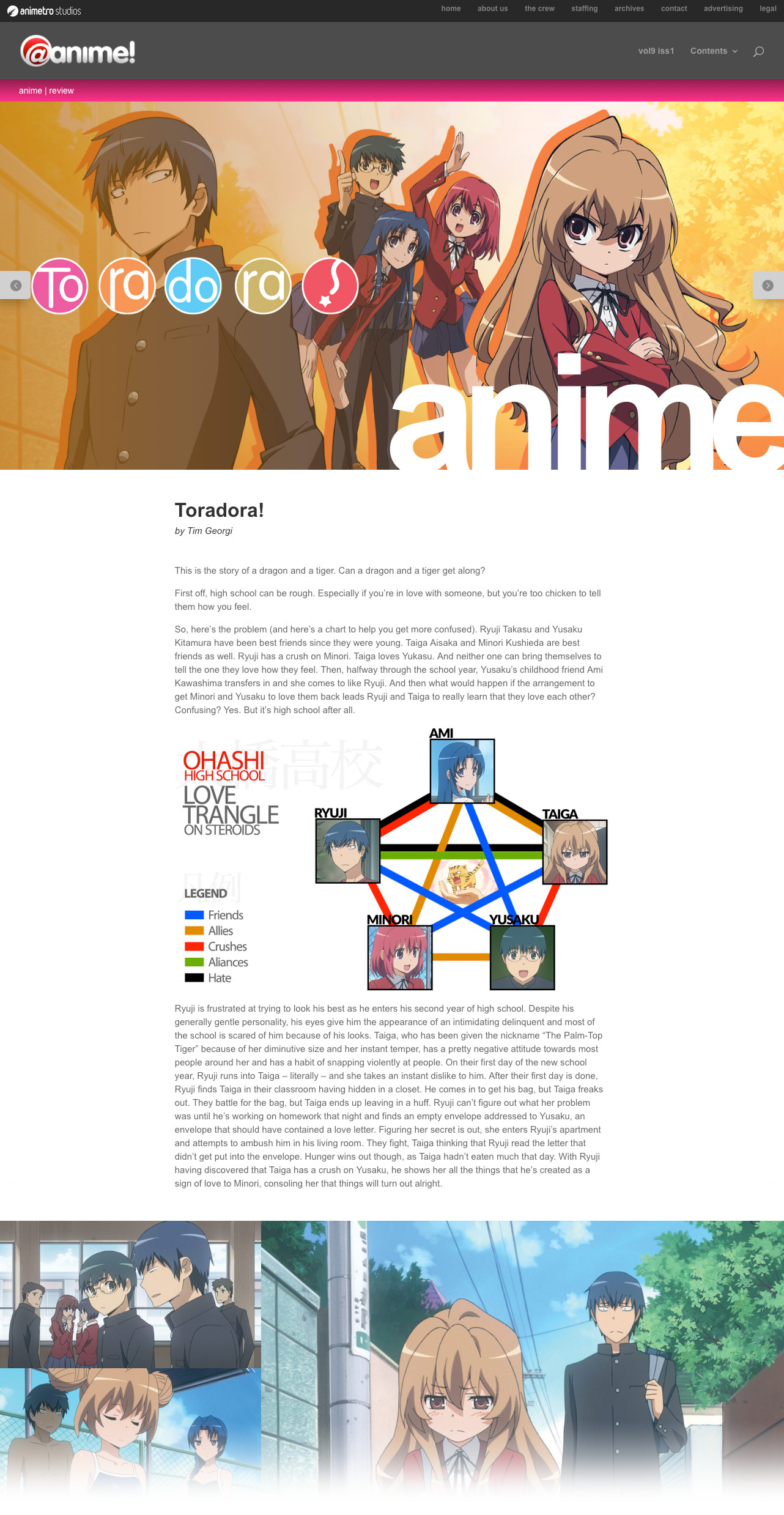 online_AtanimeMagazine_02